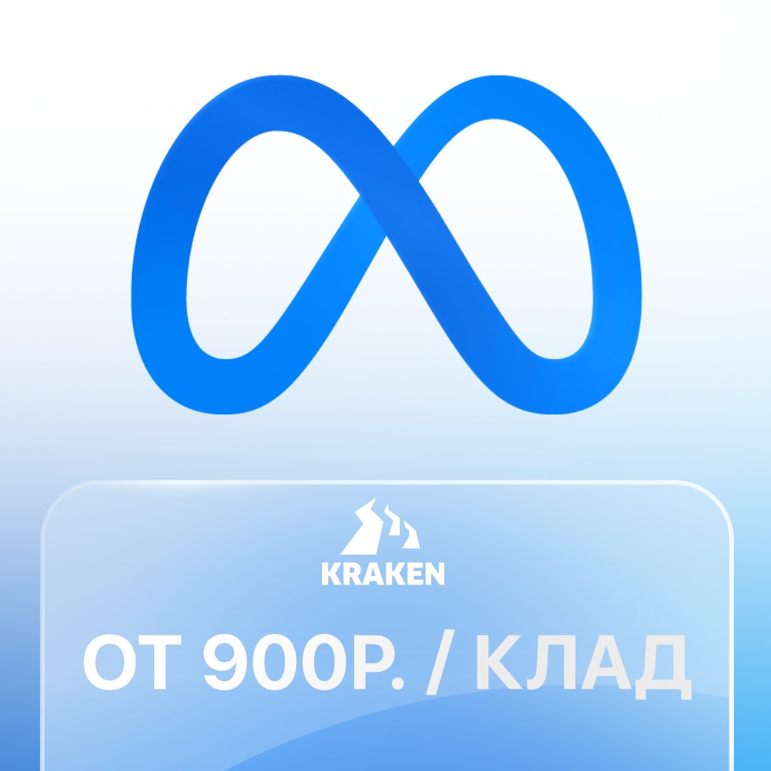 KRA45, КРА45, AT, 45, .AT, АТ